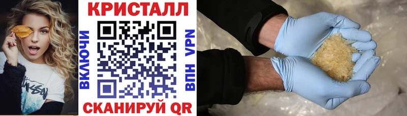 Amphetamine VHQ купить наркотики сайты Электросталь