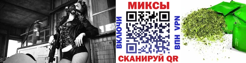что такое наркотик  Электросталь  Бутират GHB 