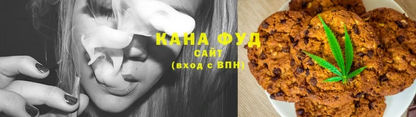 кокаин перу Богородск