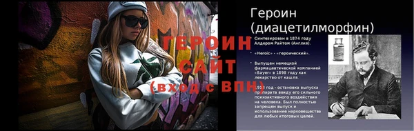 а пвп мука Богданович