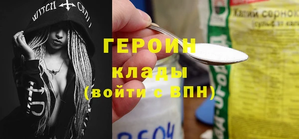 а пвп мука Богданович