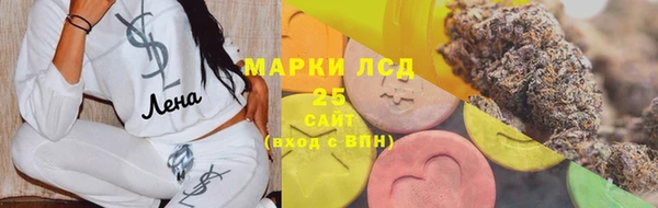 а пвп мука Богданович