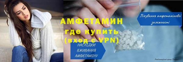 кокаин перу Богородск