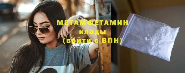 а пвп мука Богданович