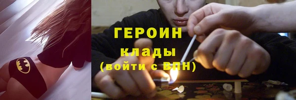 а пвп мука Богданович