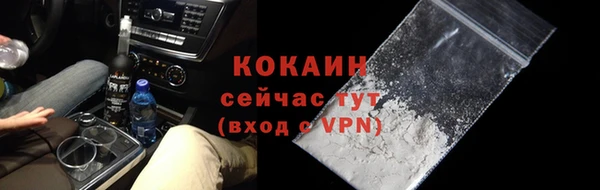 а пвп мука Богданович