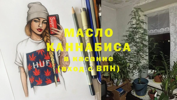 а пвп мука Богданович