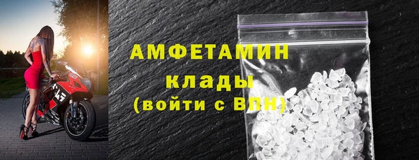 кокаин перу Богородск