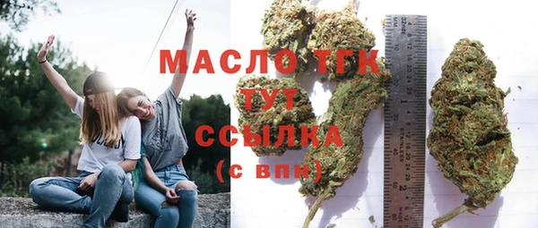 а пвп мука Богданович