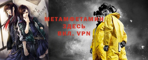а пвп мука Богданович