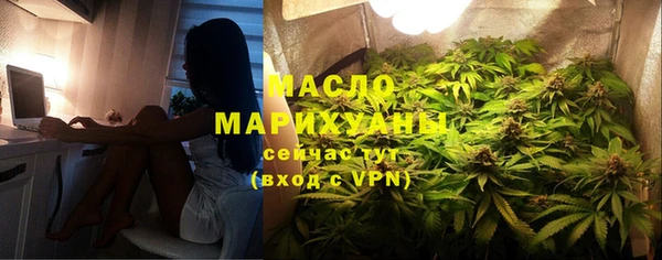 а пвп мука Богданович