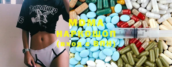 а пвп мука Богданович