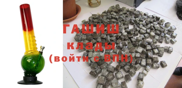 а пвп мука Богданович