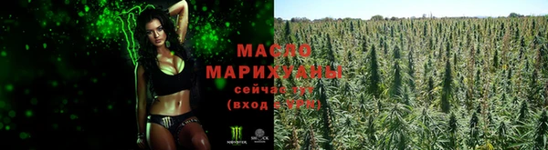 а пвп мука Богданович