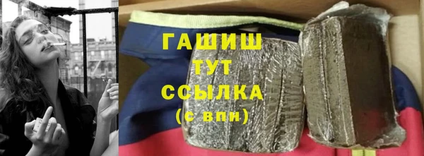 кокаин перу Богородск