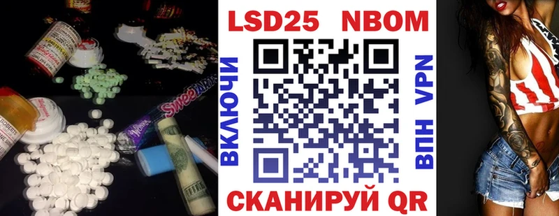 где найти наркотики  Электросталь  дарк нет официальный сайт  LSD-25 экстази ecstasy 