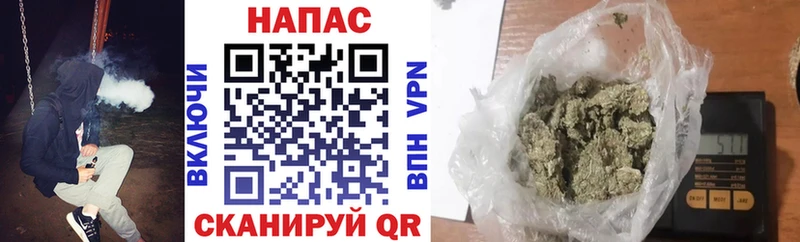 Каннабис MAZAR  купить  сайты  Электросталь 